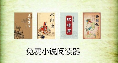 龙八登录官网